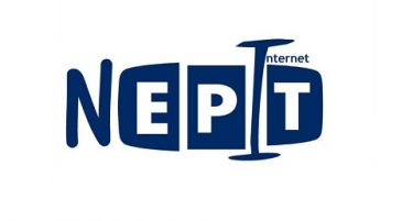 Една затвори, друга отвори: почна со работа НЕРИТ!