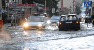 Крагуевац: Состојбата се нормализира, иселени 80 лица