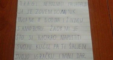 „Драг непознат пријателу“…Писмо од едно хумано момче од Самобор