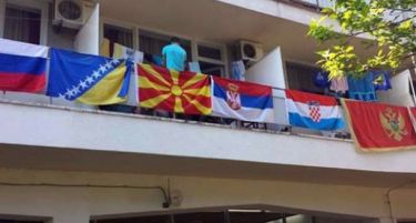 (ФОТО) Оваа фотографија допре до цел регион