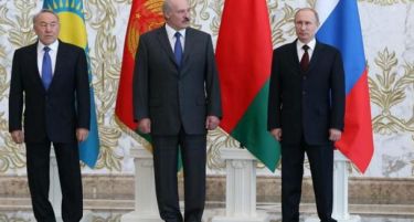 Русија, Белорусија и Казахстан основаа Евроазиска економска унија