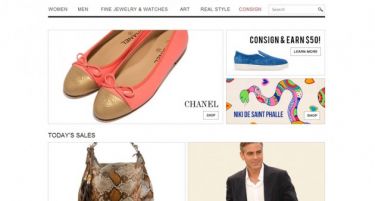 Second hand пазарот цвета на интернет