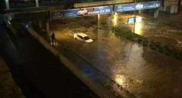 Никако не одете на следните улици!