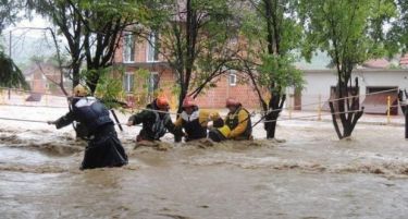 Помогнете им на соседите со само еден повик