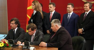 Прилепскиот тутунски комбинат и „Филип Морис“ станаа партнери