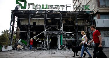 „ПриватБанк“ стави клуч на филијалите во Донецк и Луганск