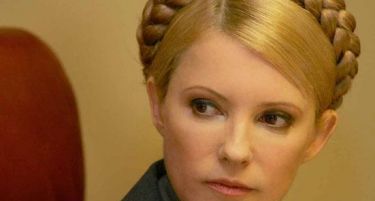(ФОТО) Јулија Тимошенко се збогуваше со плетенките!