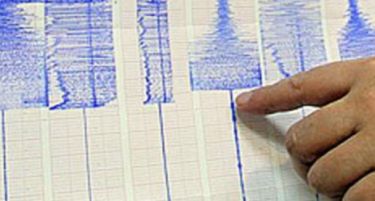 Земјотрес е регистриран во источна Македонија
