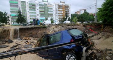Ден на национална жалост во Бугарија за жртвите од поплавите