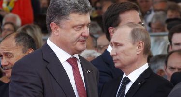 КОНЕЧНО ПОМИРУВАЊЕ: Русија и Украина договорија прекин на тензиите?