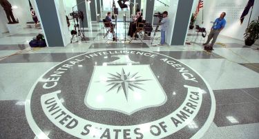 (ФОТО) ЦИА има и смисла за хумор!