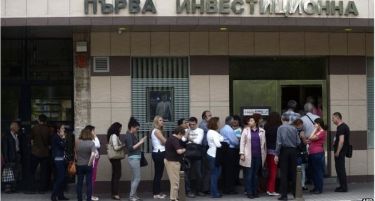 Како неколкумина измамници ќе го урнеа банкарскиот систем на Бугарија?