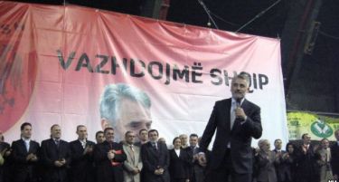 ДПА ги објави имињата на новите министри