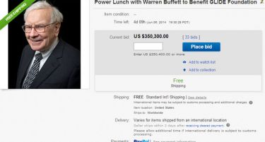 Ручек со Бафет? За ситни пари…