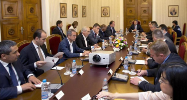 Предвремени избори во Бугарија