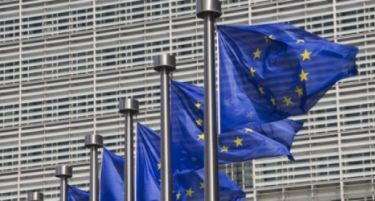 ЕК: Јужен поток да се суспендира