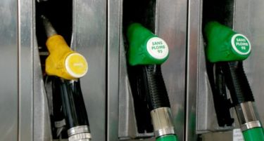 Бензините со нова цена од полноќ