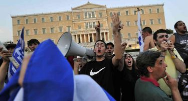 ГРЦИЈА: Будење од мамурлакот!