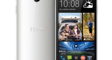 HTC го претстави моделот Desire 516