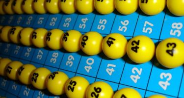 Двајца Грци измамиле 360.000 Германци