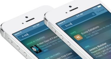 Apple ја објави втората бета верзија за iOS 8