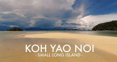 (ВИДЕО) Еден од последните недопрени острови во светот