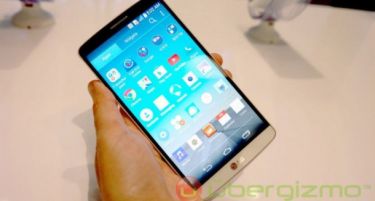 LG подготвува уште помоќен смартфон од G3 моделот