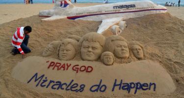 Награда за секој што ќе достави точни информации за исчезнатиот малезиски авион