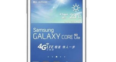 Samsung го претстави новиот Galaxy Core Lite