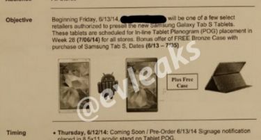 Новиот Samsung Galaxy Tab S AMOLED таблет во продажба кон крајот на месецот