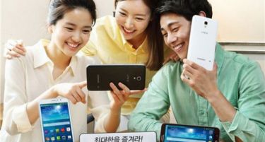 Samsung го објави 7-инчниот Galaxy W телефон