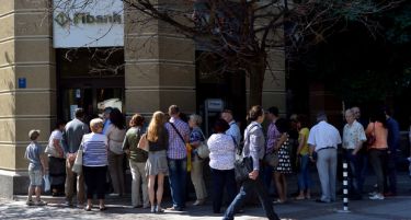 Исплашените штедачи во Бугарија загубиле 16 милиони евра камати затоа што ги повлекле парите