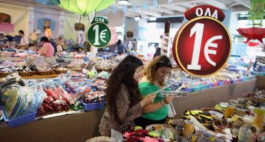 Летни попусти во Грција од 15 јули