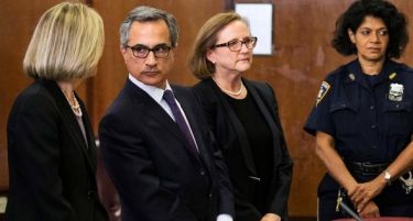 ОГРОМНА КАЗНА: Француска банка ќе треба да плати речиси 9 милијарди долари!