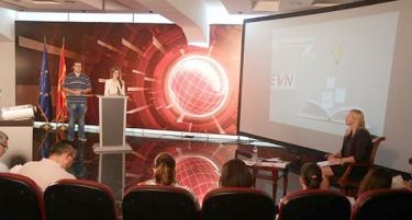Проектот „Фабрика на знаење“ произведе апликација за менаџирање на идеи во ЕВН Македонија