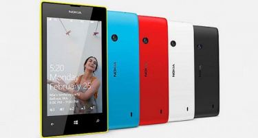 (ФОТО) Се појавија спецификациите на Nokia Lumia 530 телефонот