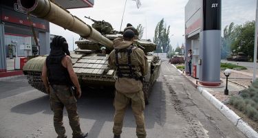 (ВИДЕО-ФОТО) Офанзива на украинските сили во правец на Доњецк