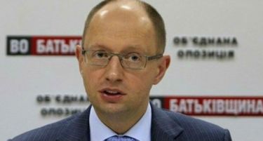 НОВА КРИЗА? Украинскиот премиер Јаценјук поднесе оставка!