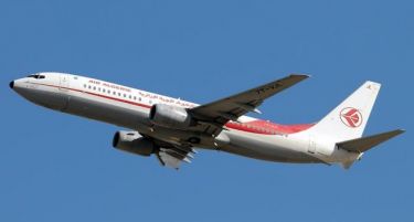 Исчезна уште еден авион – овојпат над Африка!