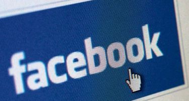 „Facebook“ воведува нова опција „save“ за оние кои брзаат