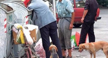 Србија бара помош од ММФ, за да го намали долгот и буџетскиот дефицит