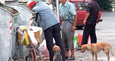 На Србија и се заканува банкрот во 2015 година?