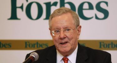 „Форбс“ во рацете на инвеститори од Хонг Конг