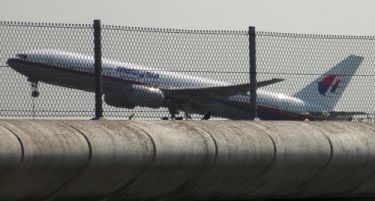 Мистеријата на МХ370: Пет месеци по исчезнувањето, украдени пари од сметките на малезиските патници