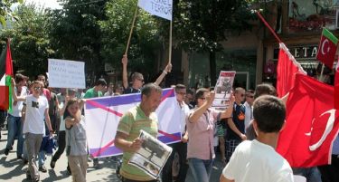 (ФОТО) Во Призрен одржани протести во знак на поддршка на Палестина