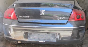 СРБИЈА: Осигурувањето на автомобилите поскапе за 45%!