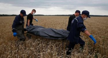 (ФОТО) Њу Тајмс: Жртвите на Малезија ерлајнс лет 17
