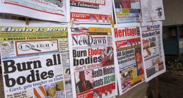 Прва европска жртва на ебола