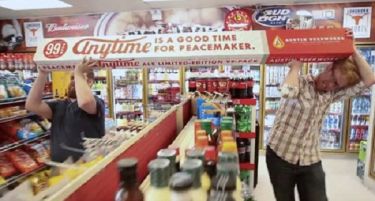 (ВИДЕО) Како изгледа пакување од 99 пива?