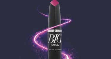 (ФОТО) AVON ја претставува новата маскара Big&Daring